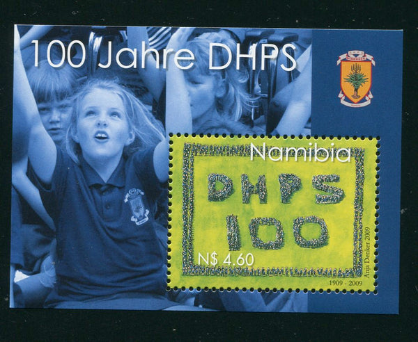2009 21 August. 100 Years German School - Miniature Sheet