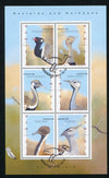 2010 14 April. Bustards and Korhaans - Miniature Sheet