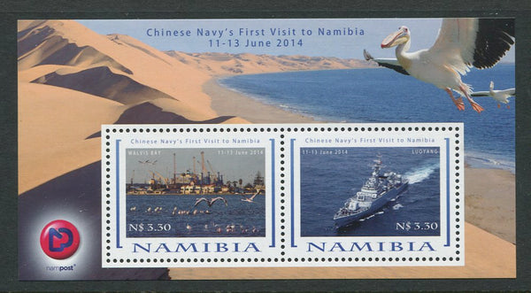 2014 11 June . Visit of the Chinese Navy - Miniature Sheet