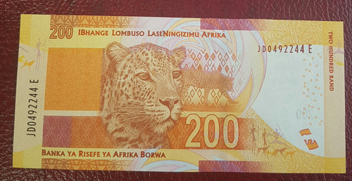 TWO HUNDRED RAND 2014  3rd ISSUE  - G MARCUS -OMHRON RINGS