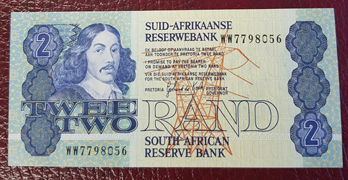 TWO RAND 1983  3rd ISSUE  REPLACEMENT- GPC de KOCK