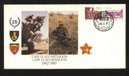 SA Army - #024 - signed