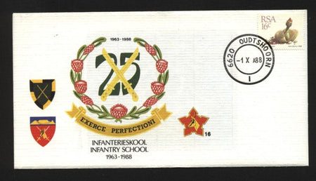 SA Army - #032