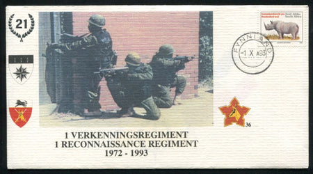 SA Army - #007 -signed