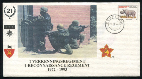 SA Army - #036 - signed