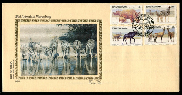 Bophuthatswana Silk  82.3 Wild Animals Pilanseberg