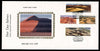 SWA Silk 89.5 Namib Sand Dunes