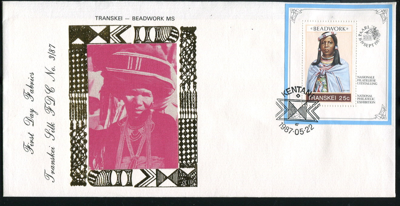 Transkei Silk 87.3 Beadwork Magenta