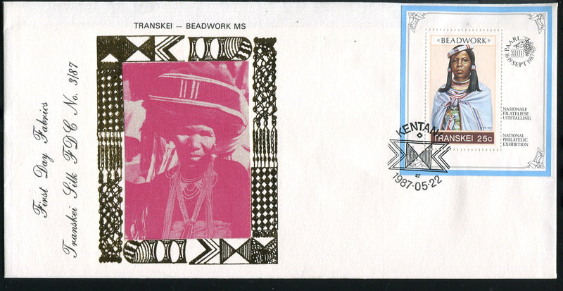 Transkei Silk 87.3 Beadwork Magenta